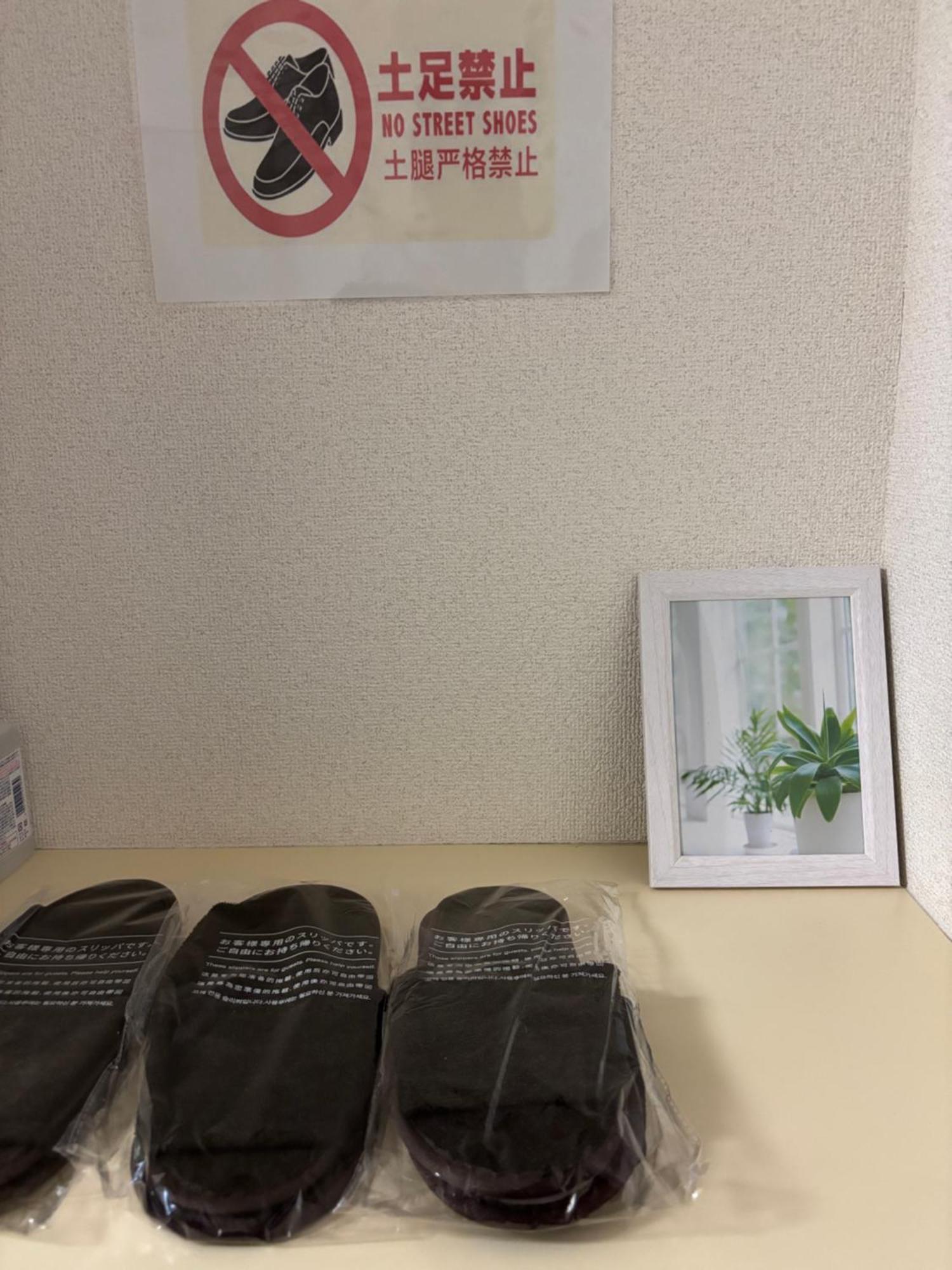 Guest House Flora Otemachi/フローラ大手町 広島市 エクステリア 写真