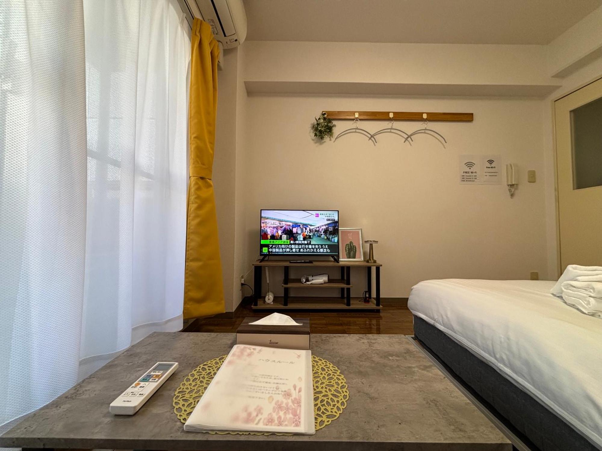 Guest House Flora Otemachi/フローラ大手町 広島市 エクステリア 写真